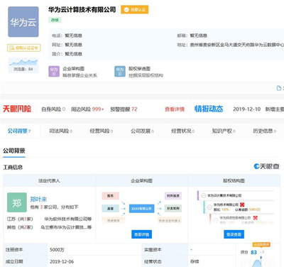 圖書市場新變革 或將發(fā)力新領域，開啟內容消費新篇章