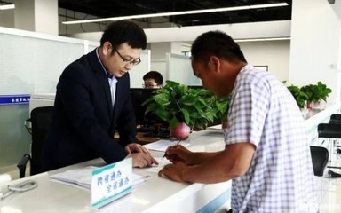 一場述職問詢會(huì)背后的“系統(tǒng)集成” 解碼山東電子出版物零售創(chuàng)新力