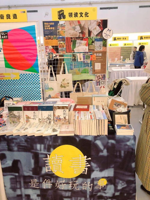 以一杯咖啡之價，赴一場書香盛宴 2020郎園圖書市集開票與報刊零售同步開啟