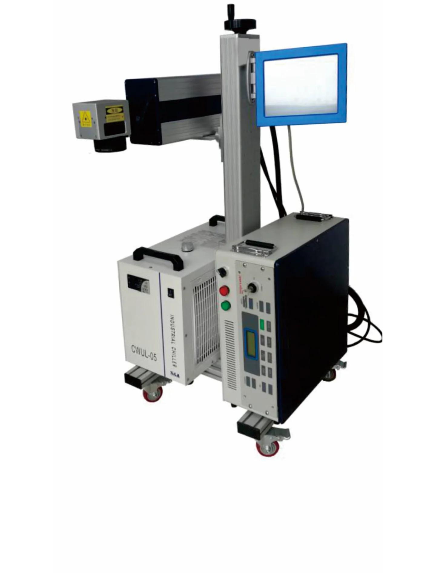 激光打標機 綠色高效，操作簡便的革新工具