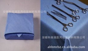 安徽和美瑞醫用包裝材料布類產品全覽 構筑醫療安全的第一道防線
