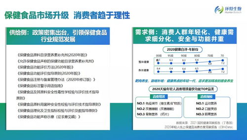 杭州環(huán)特生物科技股份有限公司 科技推廣與應(yīng)用服務(wù)的創(chuàng)新踐行者