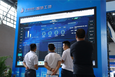 科技賦能未來(lái)生活 2024杭州國(guó)際建筑智能化及智能樓宇展覽會(huì)前瞻