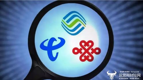 三大運營商物聯網業務收入對比 聯通反超電信，科技推廣服務成競爭關鍵